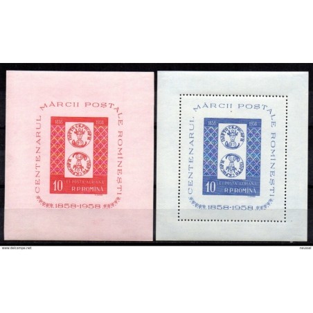 Hb412  Rumania