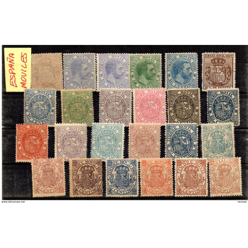 Ficha de fiscales timbres moviles Ficha de fiscales timbres moviles