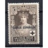 Sello n 179  guinea