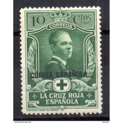 Sello n 180  guinea