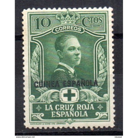 Sello n 180  guinea