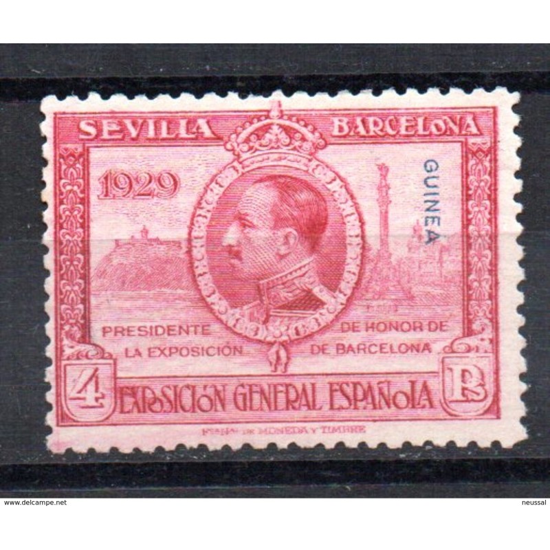 Sello n 200 guinea Sello n 200 guinea