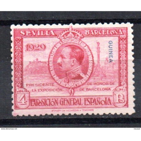 Sello n 200  guinea