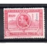 Sello n 200  guinea