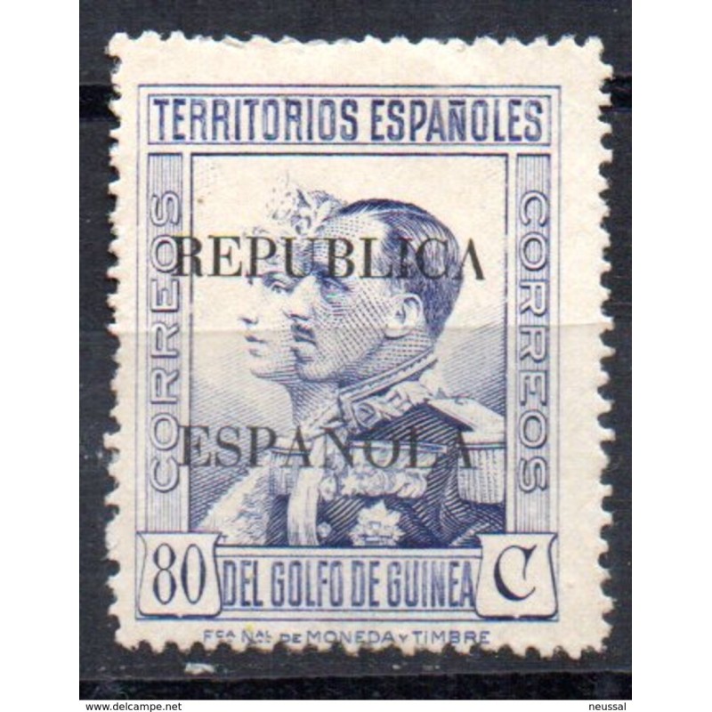 Sello n 226 guinea Sello n 226 guinea