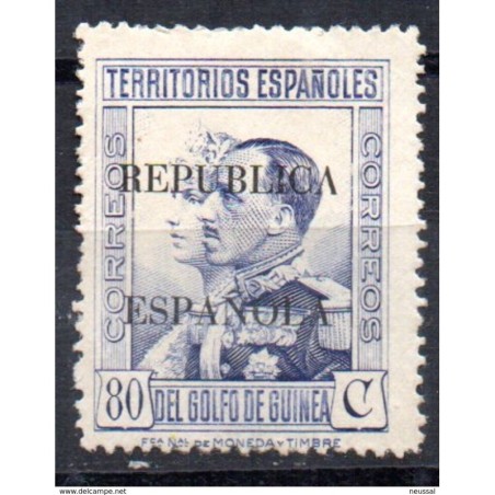 Sello n 226  guinea