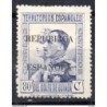 Sello n 226  guinea