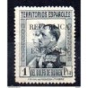 Sello n 227  guinea