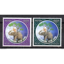 Serie n 14778 bhutan