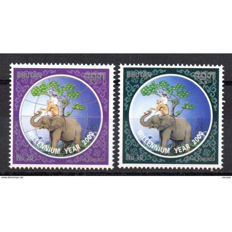 Serie n 14778 bhutan Serie n 14778 bhutan