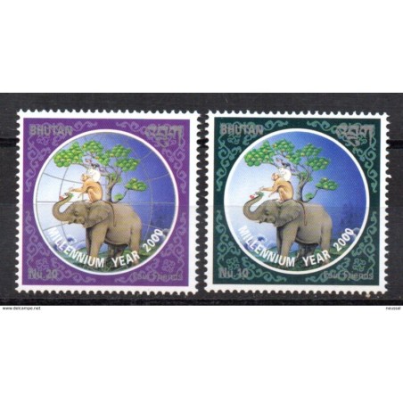 Serie n 14778 bhutan