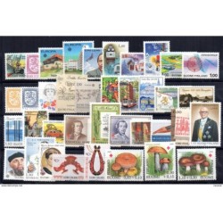Lote de sellos de los años 7480 Finlandia