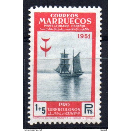 Sello n 340  Marruecos