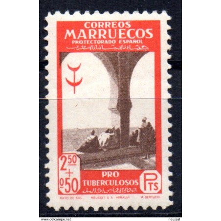 Sello n 294  Marruecos