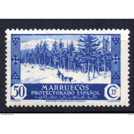 Sello n 156  Marruecos