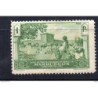 Sello n 115  Marruecos