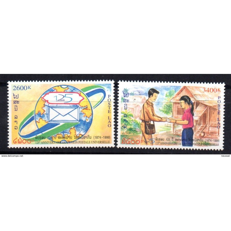 Serie n 13545 Laos Serie n 13545 Laos