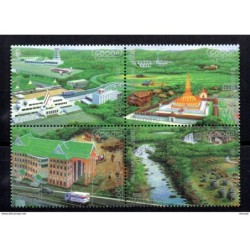 Serie n 13658  Laos