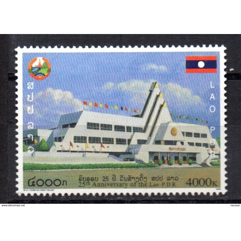 Sello n 1406  Laos