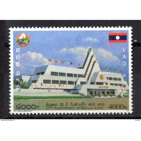 Sello n 1406  Laos