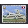 Sello n 1406  Laos