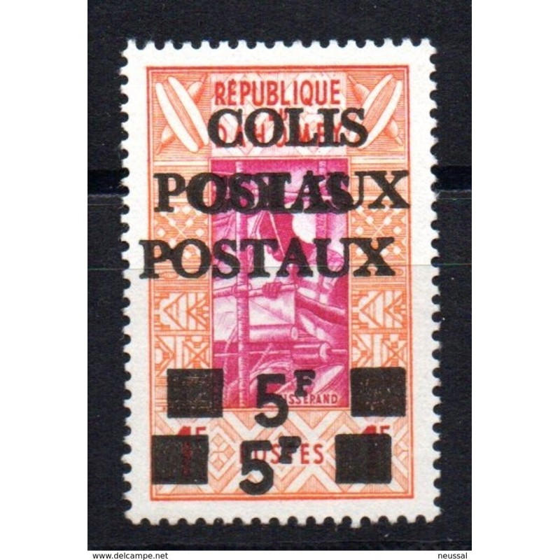Sello n colis postaux 1a Dahomey Sello n colis postaux 1a Dahomey