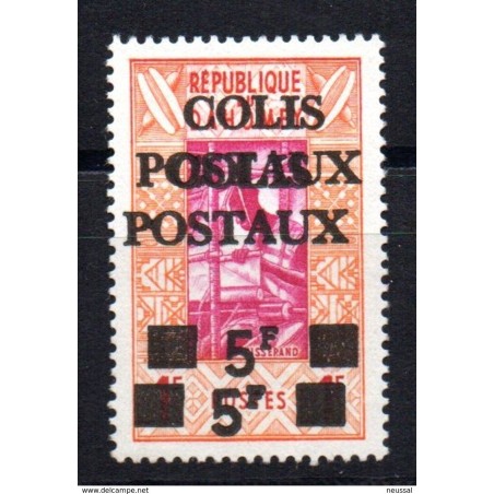 Sello n  colis postaux 1a Dahomey