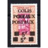 Sello n  colis postaux 1a Dahomey