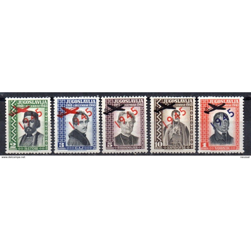 Serie de Yugoslavia Serie de Yugoslavia