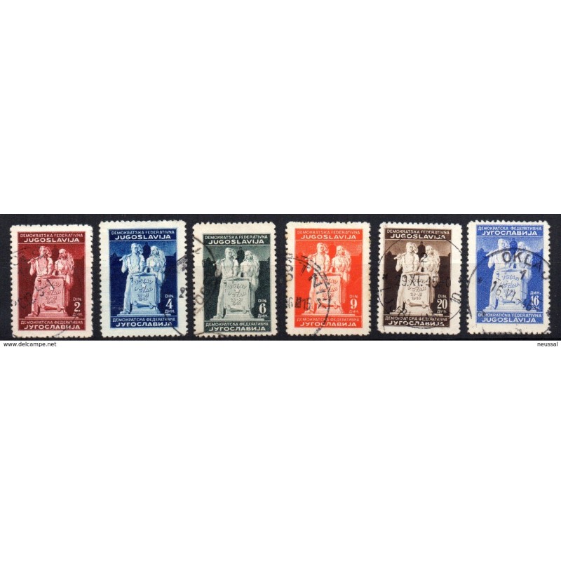 Serie n 4349 Yugoslavia Serie n 4349 Yugoslavia