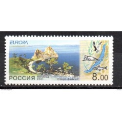 Sello  n 6567 Rusia
