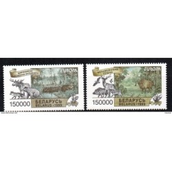 Serie n 2878 bielorusia