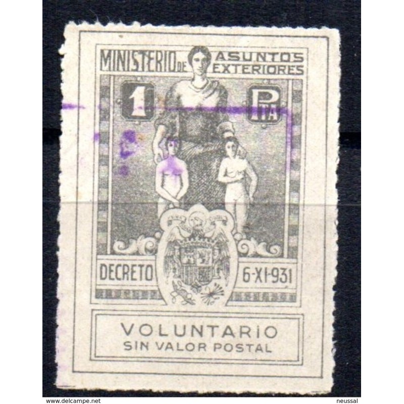 Sello ministerio asuntos exteriores 1 pts Sello ministerio asuntos exteriores 1 pts