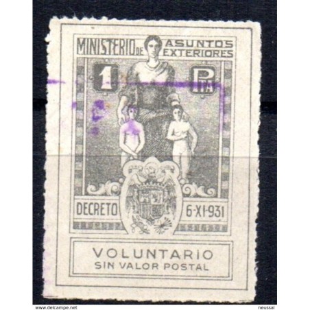 Sello ministerio asuntos exteriores 1 pts