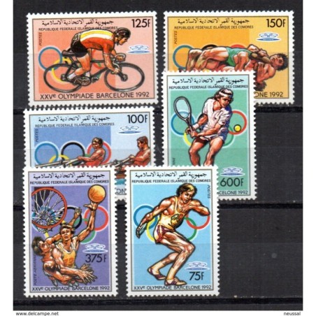 Serie n  Michel 82530  Comores