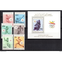 Serie n  Michel 894899 Hb 302  Comores