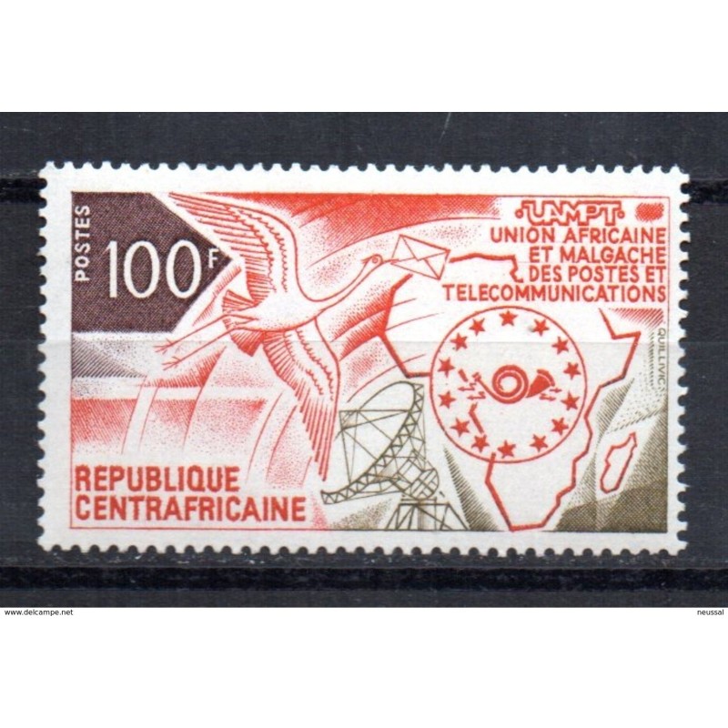 Sello n 202 Repubica centroafricana Sello n 202 Repubica centroafricana