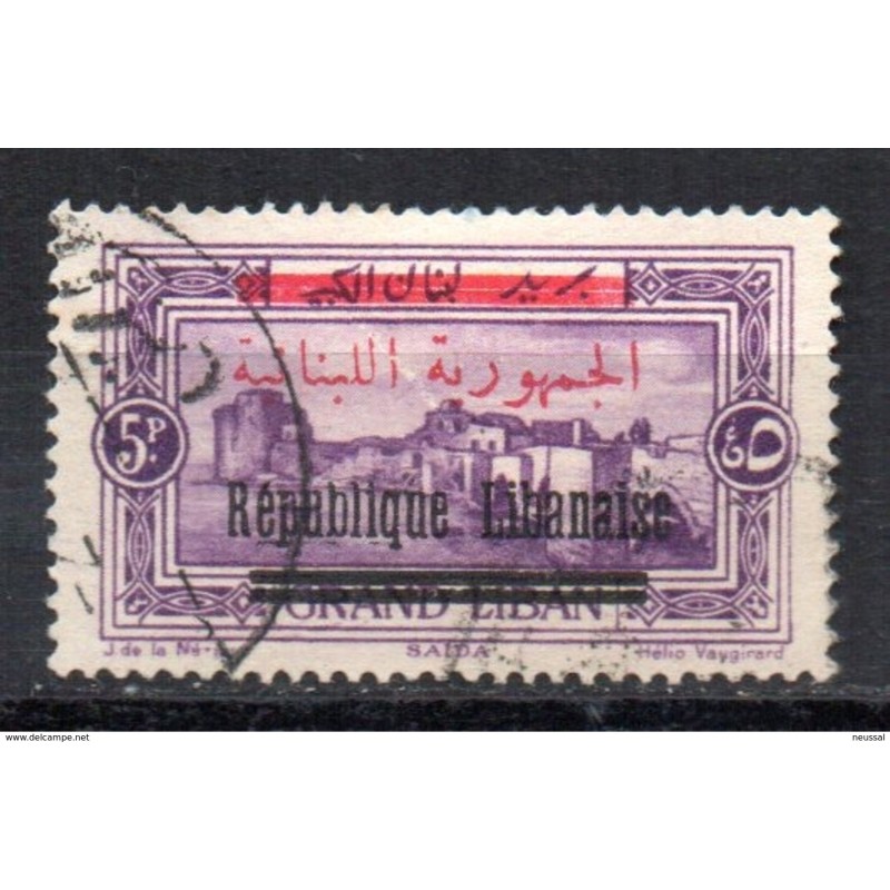 Sello n 106 grand libano Sello n 106 grand libano
