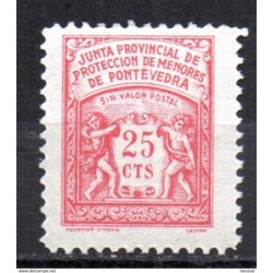 Sello junta provincial de menores de pontevedra