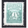 Sello junta provincial de menores de pontevedra 1pts no catalogado