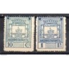 2sellos  caja de ahorro infantil de cadiz