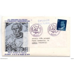 Carta con matasellos de semana popular filatelica y numismatica madrid  con matasellos difusion cultural