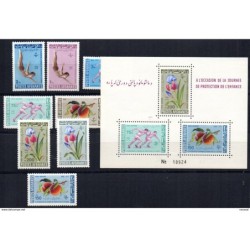 Serie n 6659  A246  Hb36  Afganistan