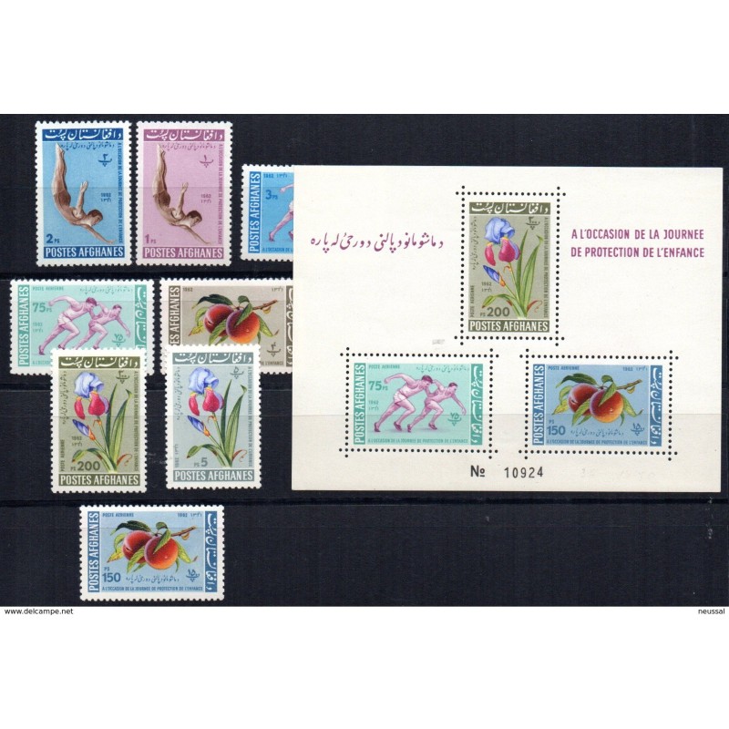 Serie n 6659 A246 Hb36 Afganistan Serie n 6659 A246 Hb36 Afganistan