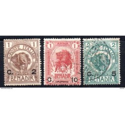 Sellos n 1012 somalia
