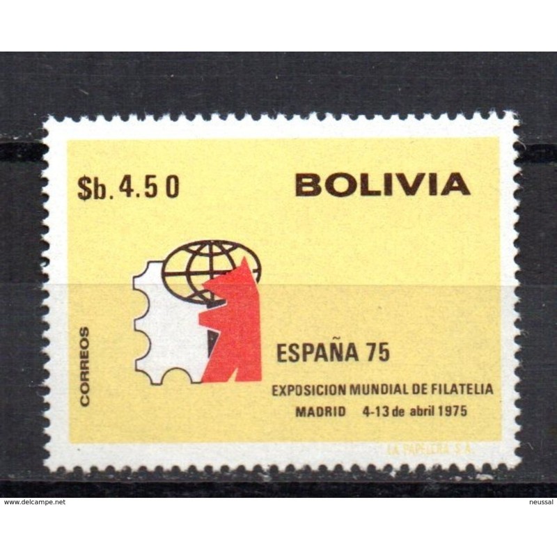 Sello n 529 Bolivia Sello n 529 Bolivia