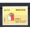 Sello  n 529  Bolivia