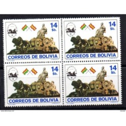 Sello  n 603 en bloque de 4  Bolivia
