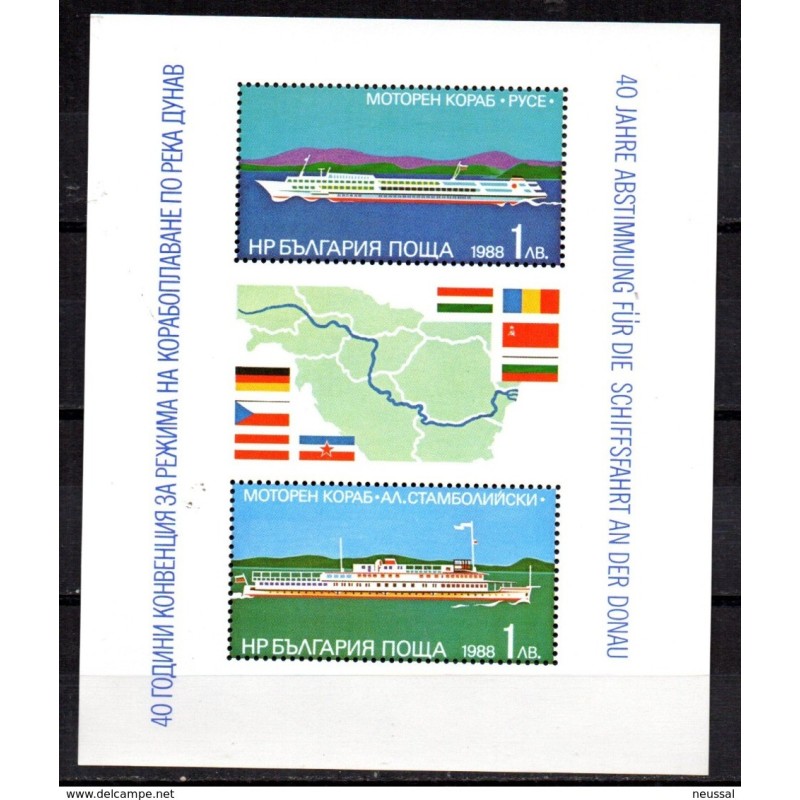 Hb156 bulgaria Hb156 bulgaria