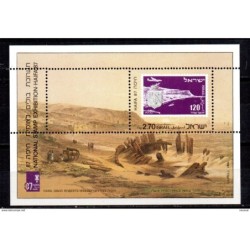 Hb35  israel